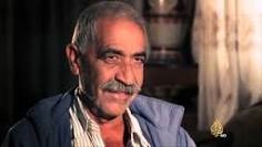 Abdul Hamid Rajoub
